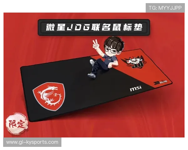 为什么说“电竞联名款”是收割年轻人的利器? 为什么说“电竞联名款”是收割年轻人的利器?