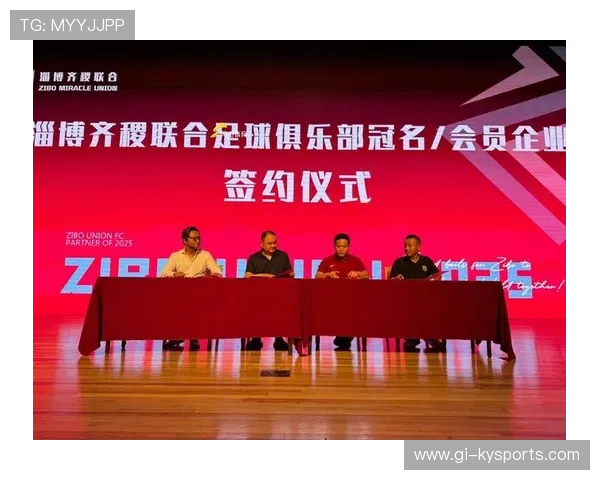 足球教练更迭引球迷讨论,足球教练球队原型 足球教练更迭引球迷讨论,足球教练球队原型